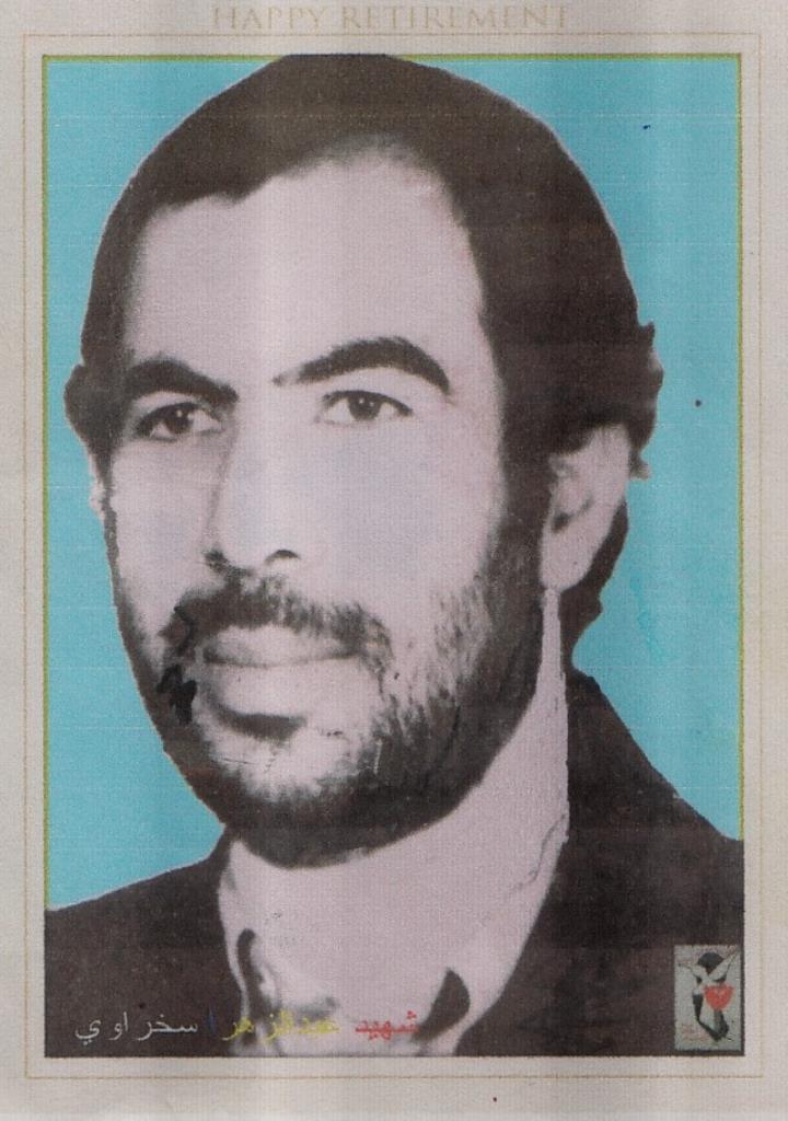 فاقد تصویر
